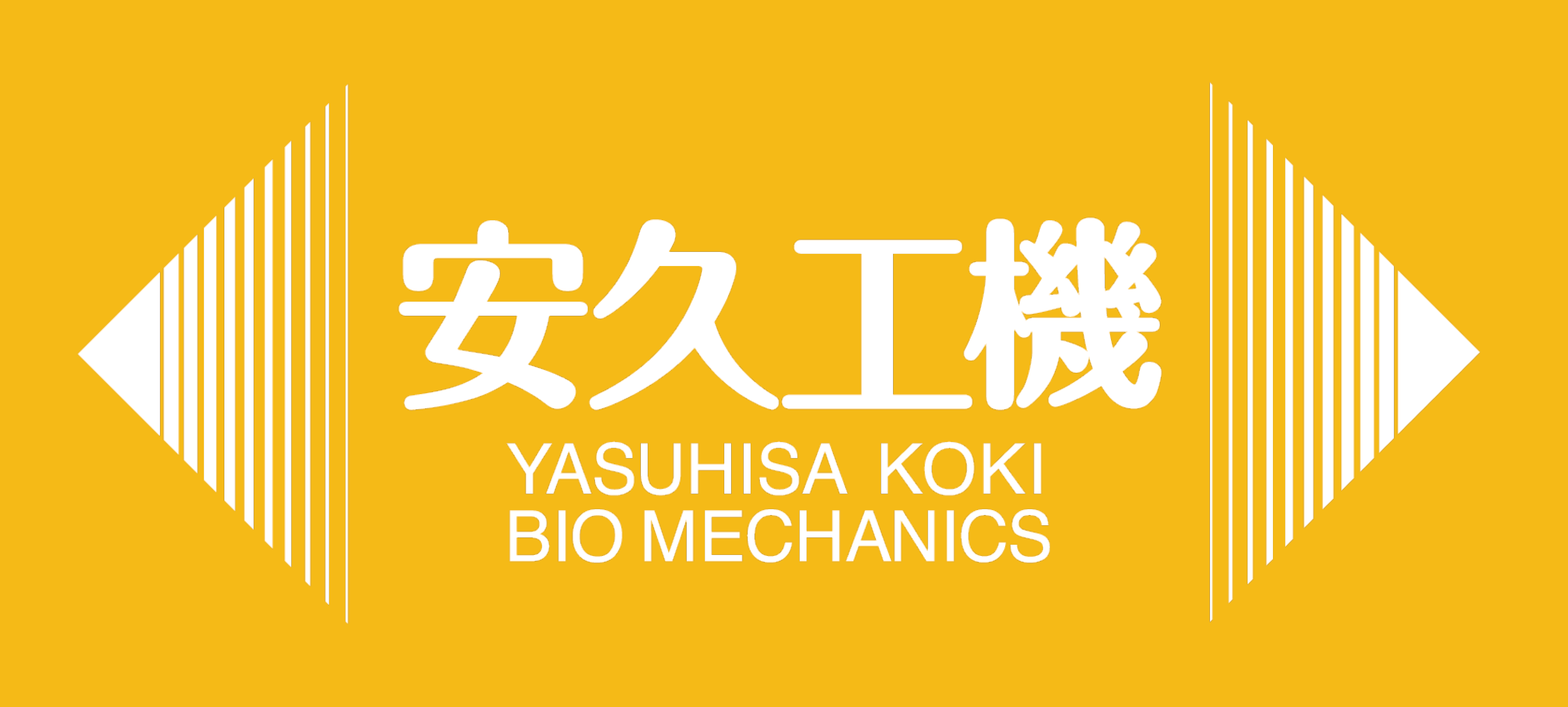 Yasuhisa Koki Bio Mechanics logo